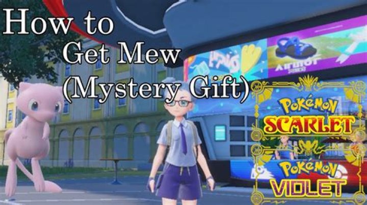 How do I change the mystery gift in Pokemon home?