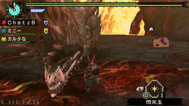 How do you break Alatreon wings in mhp3rd?